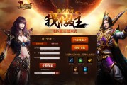 社交网页游戏(社交网页游戏有哪些) 社交网页游戏(社交网页游戏有哪些)
