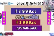举报网络游戏赌博(如何举报网络游戏变相赌博) 举报网络游戏赌博(如何举报网络游戏变相赌博)