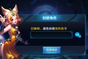 百度网页游戏网名(百度网页游戏网名大全)
