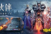 37大天使之剑攻略(37大天使之剑大天使武器怎么获得) 37大天使之剑攻略(37大天使之剑大天使武器怎么获得)