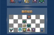 游戏优攻略(游戏攻略) 游戏优攻略(游戏攻略)