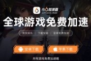 手机网络游戏修改(手机网络游戏修改器房间踢人) 手机网络游戏修改(手机网络游戏修改器房间踢人)