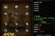 独孤九剑网页游戏(独孤九剑互联网) 独孤九剑网页游戏(独孤九剑互联网)