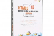 网页游戏开区那么快(网页游戏开区那么快会封号吗) 网页游戏开区那么快(网页游戏开区那么快会封号吗)