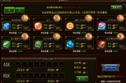 6711网页游戏(3699小游戏秒玩入口) 6711网页游戏(3699小游戏秒玩入口)