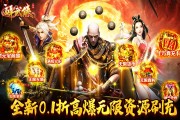 网页养成游戏大全(换装养成类网页游戏) 网页养成游戏大全(换装养成类网页游戏)