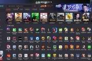 电脑网络游戏大全(电脑网络游戏排行榜前十名大型网络游戏) 电脑网络游戏大全(电脑网络游戏排行榜前十名大型网络游戏)