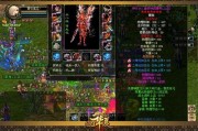 爆装备的网络游戏(爆装备的网络游戏有哪些) 爆装备的网络游戏(爆装备的网络游戏有哪些)