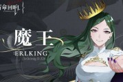 弦灵游戏攻略(橙光游戏弦灵) 弦灵游戏攻略(橙光游戏弦灵)