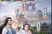 江山美人的游戏攻略(江山美人手游) 江山美人的游戏攻略(江山美人手游)