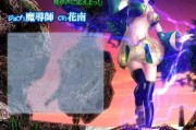 脱衣网页游戏(可以捏人物隐私的游戏) 脱衣网页游戏(可以捏人物隐私的游戏)