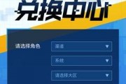 数码宝贝网页游戏app的简单介绍 数码宝贝网页游戏app的简单介绍