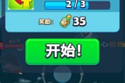 儿童海盗游戏攻略(儿童海盗动画片) 儿童海盗游戏攻略(儿童海盗动画片)