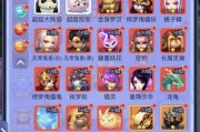 不坑的网页游戏(什么网页游戏好玩不花钱)