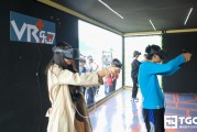 海南网络游戏(海南网络游戏股) 海南网络游戏(海南网络游戏股)