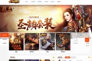 什么手机网页游戏好玩(好玩的手机网页) 什么手机网页游戏好玩(好玩的手机网页)