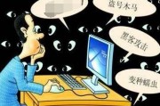 非法网络游戏(非法网络游戏举报平台) 非法网络游戏(非法网络游戏举报平台)