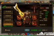 最良心的网页游戏(最良心的网页游戏是什么) 最良心的网页游戏(最良心的网页游戏是什么)