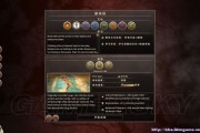 欧洲游戏攻略(欧洲游戏攻略app) 欧洲游戏攻略(欧洲游戏攻略app)