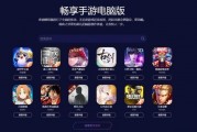 网页小游戏如何下载(不用登录免费秒玩游戏)