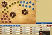 口袋妖怪金攻略游戏(口袋妖怪金怎么玩) 口袋妖怪金攻略游戏(口袋妖怪金怎么玩)
