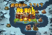 部落守卫战攻略(部落战守家最好用什么) 部落守卫战攻略(部落战守家最好用什么)