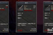 轻松的网络游戏(轻松的网络游戏名字) 轻松的网络游戏(轻松的网络游戏名字)