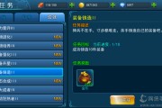 写游戏攻略怎么赚钱(三国志战略版游戏攻略快速赚钱)