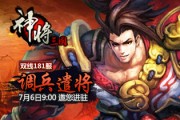 4399格斗网页游戏的简单介绍 4399格斗网页游戏的简单介绍