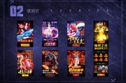 2019网页游戏大全(2019端游游戏排行榜前十名)