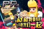 尸兄网页游戏(尸兄网页游戏怎么玩) 尸兄网页游戏(尸兄网页游戏怎么玩)