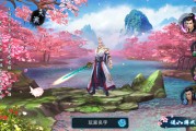 三生三世游戏攻略(三生三世十里桃花小说) 三生三世游戏攻略(三生三世十里桃花小说)