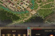 龙魂3攻略(龙魂3d一到三) 龙魂3攻略(龙魂3d一到三)