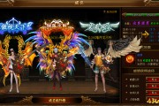 网页游戏3d插件(网页游戏插件是什么) 网页游戏3d插件(网页游戏插件是什么)