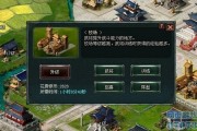 操作网页游戏(免费4399游戏) 操作网页游戏(免费4399游戏)
