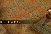 芳华乱游戏攻略(乱了初心败了芳华是什么意思) 芳华乱游戏攻略(乱了初心败了芳华是什么意思)