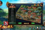 布阵网页游戏(布阵网页游戏有哪些)
