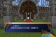 攻城掠地剧本玉玺争夺战攻略的简单介绍 攻城掠地剧本玉玺争夺战攻略的简单介绍