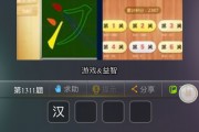四字网络游戏名(好听的4字游戏网名) 四字网络游戏名(好听的4字游戏网名)