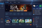 玩网页游戏进不去(网页游戏进不去的原因) 玩网页游戏进不去(网页游戏进不去的原因)
