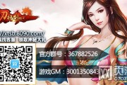 网页游戏客服(网页游戏客服头像) 网页游戏客服(网页游戏客服头像)