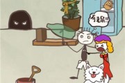 坑爹游戏6攻略(坑爹游戏6攻略圣诞版)