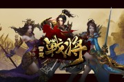 包含有什么好玩的回合网页游戏的词条 包含有什么好玩的回合网页游戏的词条