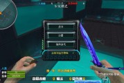 火线精英视频攻略(火线精英网页版在线玩) 火线精英视频攻略(火线精英网页版在线玩)