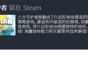 网页小游戏排行榜(排名前十的网页游戏)