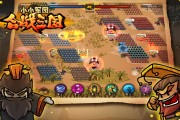 我玩网页游戏(我要玩网页游戏) 我玩网页游戏(我要玩网页游戏)