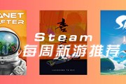 最囧游戏第22关攻略(最囧游戏2第20关)