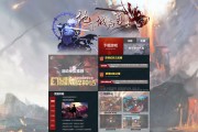 网页模拟游戏(网页版模拟器) 网页模拟游戏(网页版模拟器)
