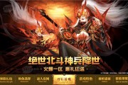 网络游戏资讯(网络网游) 网络游戏资讯(网络网游)
