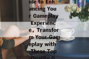 Refactor Game: The Ultimate Guide to Enhancing Your Gameplay Experience,Transform Your Gameplay with These Top-Quality Game Refactoring Tips! Refactor Game: The Ultimate Guide to Enhancing Your Gameplay Experience,Transform Your Gameplay with These Top-Quality Game Refactoring Tips!